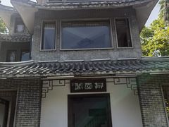 -柳侯公园