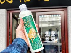 -民信老铺(双皮奶博物馆店)