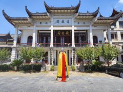 -长春观