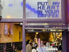 -HANA COFFEE(长寿路店)