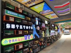 -呱呱叫民俗风味主题餐厅(沣峪口店)