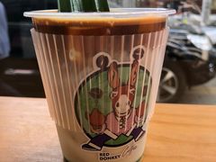 -red donkey coffee