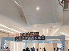 -金茂览秀城