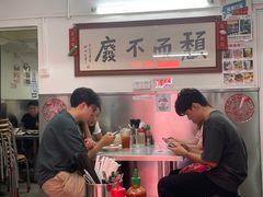 -颓记茶餐厅(美景总店)