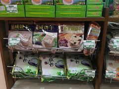 零售区-桂顺斋(西花市店)