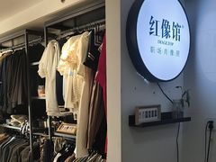 -红像馆连锁精致证件照职场照(中关村店)