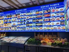 -湘满甲·黄焖甲鱼创始者·湘菜·鲁菜(潘家园店)