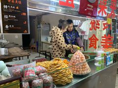-老金家蛋菜夹馍(西安总店)