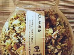 -白鹭原茶艺馆