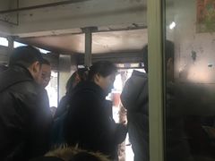 -汪家馄饨(集庆路店)
