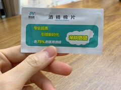 -Line 咖啡(石厦花园店)