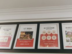 -爱儿美儿童摄影(五路居花园别墅店)