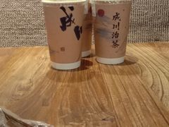 -成川茶店·潮汕工夫浓茶(万象店)
