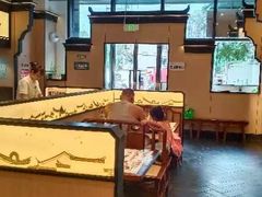 -小菜园新徽菜(无锡人民路红豆店)