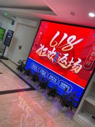 -重庆军科整形美容医院