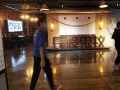 -长藤鬼校(龙翔店)