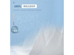 -金鹰国际购物中心(淮安店)