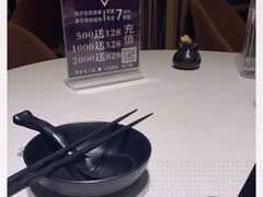 -新仙清汤牛腩(铜锣湾店)
