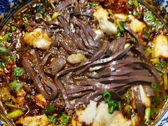 -惠记粉汤羊血(小南门店)