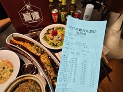 -9527星耀烧烤音乐酒馆