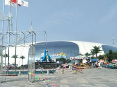 -天山海世界·米立方