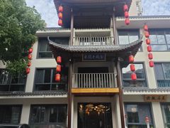-巢湖名吃·东关老鹅汤(江南风情街店)