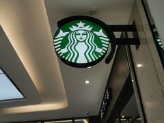-星巴克(南翔五彩城店)