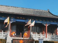 -沂蒙山旅游区龟蒙景区
