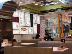 -华辉拉肠(宝华店)