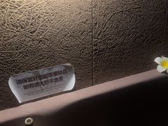 -厘舍SPA(运达店)