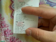 android_upload_pic-壹山酒楼(三乡店)