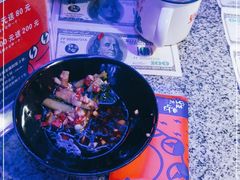-蛙来哒(汇一城黑金冠店)