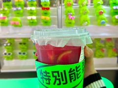 -济南恒隆广场