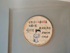-小天府川菜馆(魏公村店)