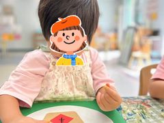 -京师双语幼儿园