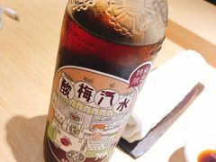酸梅汽水-紫· 割烹  Kappo Murasaki