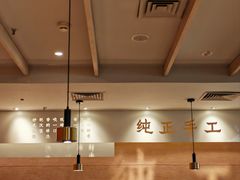 -大师兄·手工面·西北菜(南沙万达广场店)