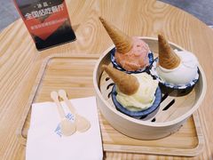 菠萝马鞭草-歎雪糕低糖低脂Gelato冰淇淋