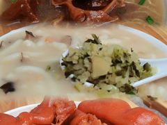 -凌记(泮塘路店)