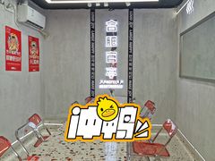 -百事喜乐炸鸡铺(合肥首店)