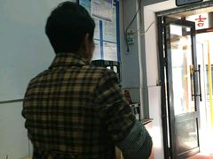 -蜀王砂锅总店