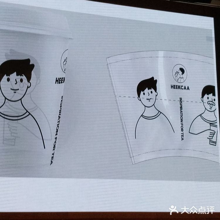 喜茶Logo的演化进程