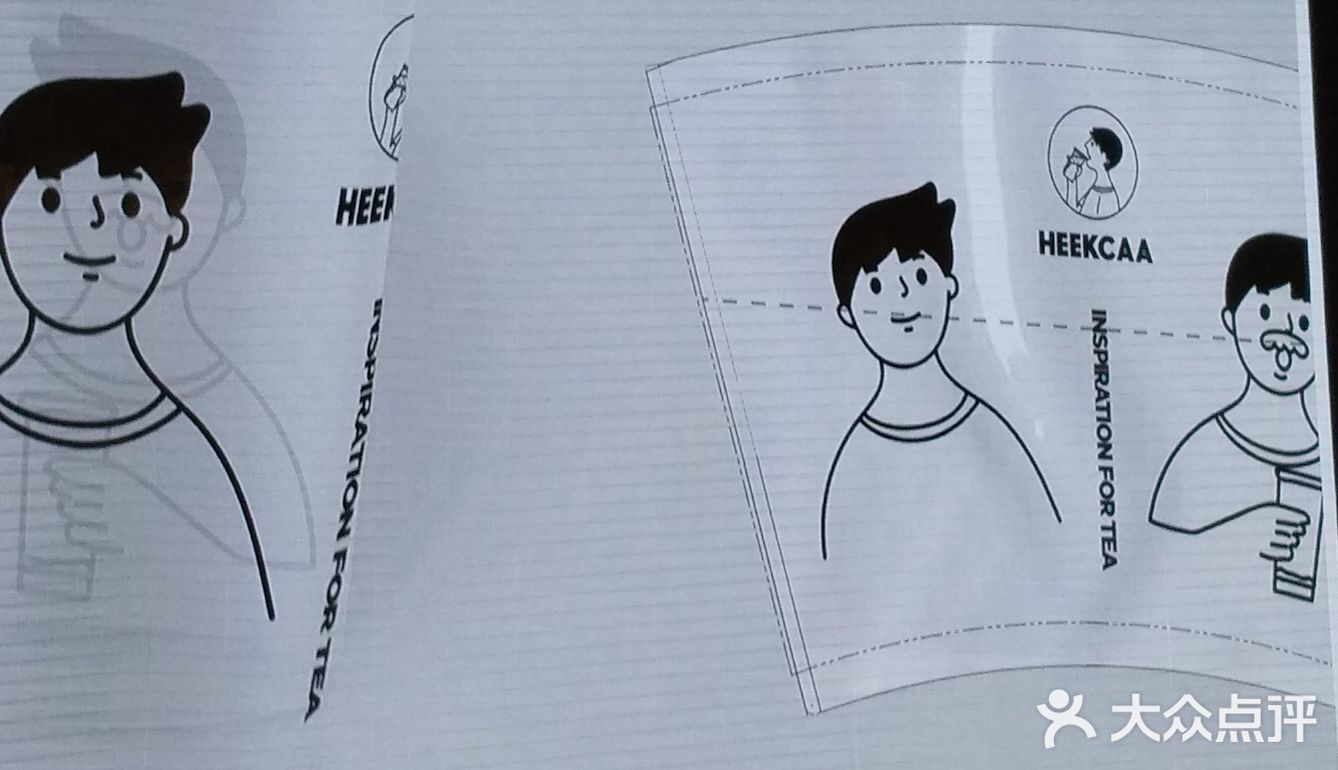 喜茶Logo的演化进程
