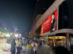 -万达广场(泰安泰山店)