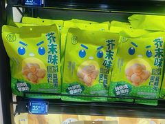 -盒马鲜生(丁香国际店)