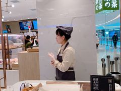 -奈雪的茶(大悦城店)