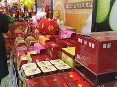 -超市发超市(羊坊店店)