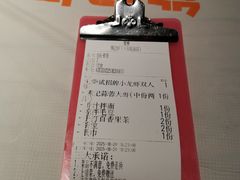-熊记虾王·蓝龙虾(东晓南店)