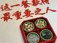 -书湘门地·中国十佳湘菜(西苑店)