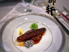 -虹御轩·传承江浙菜(虹桥店)